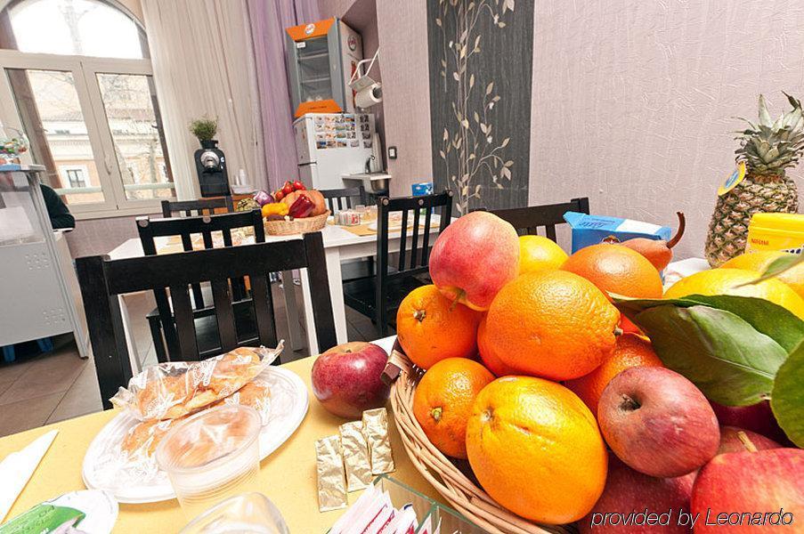 Cesar Palace Guesthouse Rom Restaurant billede